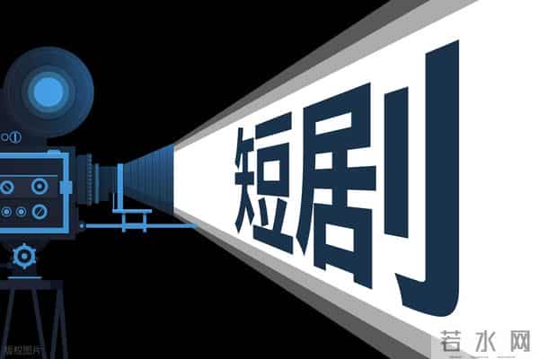 字节再造“抖音”？月活超2亿，这只隐形独角兽藏不住了！
