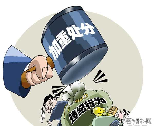 全网最忙五人组火了!抄百度人名造假,牵扯 600 年前空印案