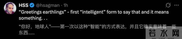 全球首个太空AI诞生,H100在轨炼出,马斯克爆赞