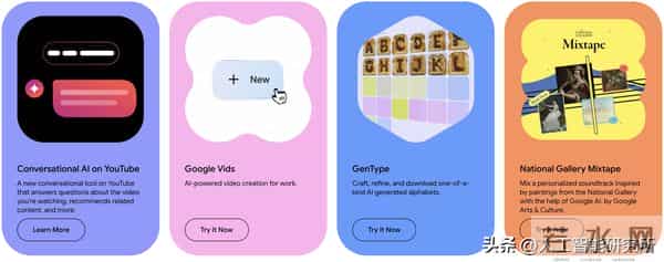 一人就是一个团队，Google Labs 这几个 AI 工具竟串起一条完整产品链