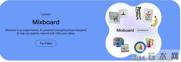 一人就是一个团队，Google Labs 这几个 AI 工具竟串起一条完整产品链