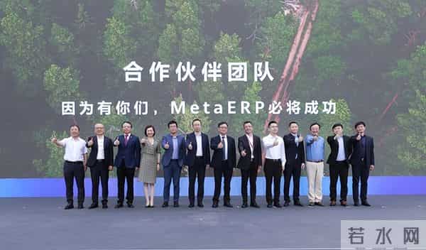 华为要啃“最后一块硬骨头”！600亿市场，国产化终于要破局？