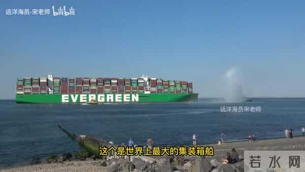 世界上最大的船为什么不能超过400米