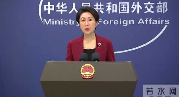 果然不出所料，H200被曝植入后门，传输敏感数据，中方回应八个字