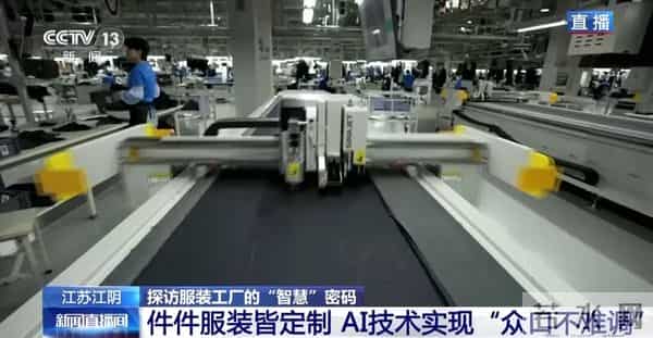 央视关注江阴！