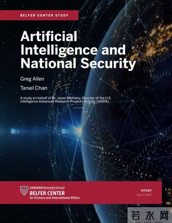 黄仁勋- 美国AI的真正威胁并非中国, 而是另一个局