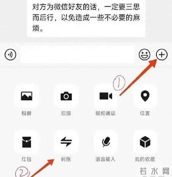 谁把你的微信删除了？按下这个开关，直接显示出来