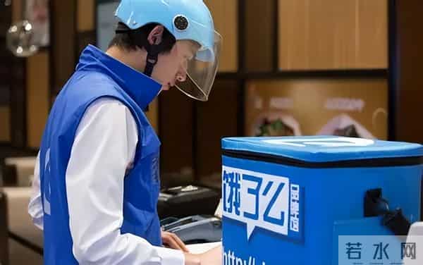 单季度净利润下跌85%！阿里还疯狂砸钱4300亿，马云到底图啥？