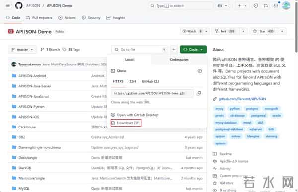 腾讯出品：后端开发的“零代码”神器来了！