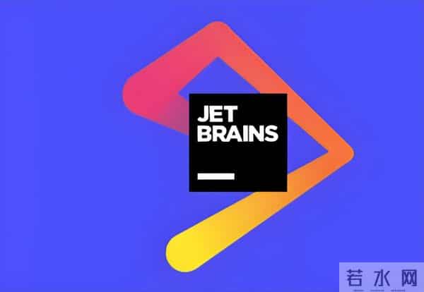 IntelliJ IDEA新版本合并，免费部分增强，程序员不用再纠结选哪个