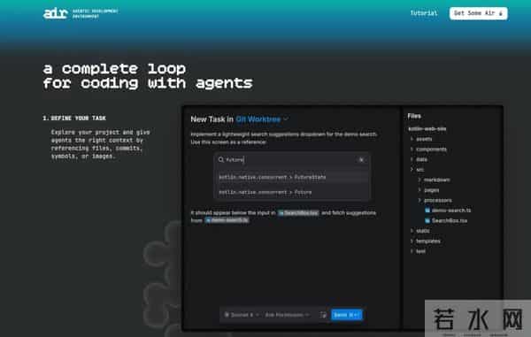 JetBrains放弃Fleet：急刹变道打造全新Agentic IDE，与VS Code、Cursor争夺下一代AI编程王座