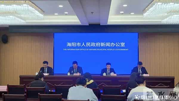 “十四五”，海阳市航空航天产业蓄势腾飞，竞逐商业航天新赛道