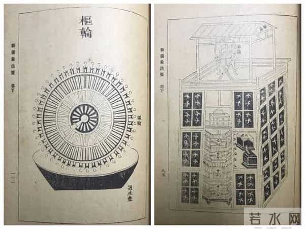 闽人智慧丨1005年前的今天，福建诞生了一位超复合型人才！