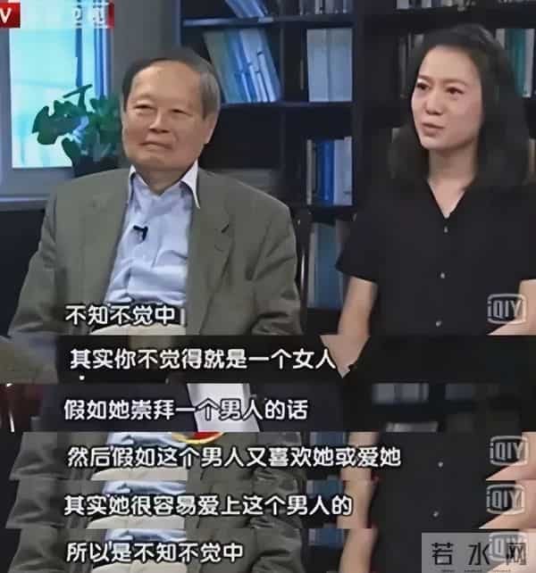 翁帆首次发声追忆杨振宁，数次哽咽，泣不成声，继子杨光诺没说错