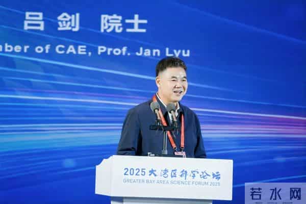 国内外院士点赞惠州！