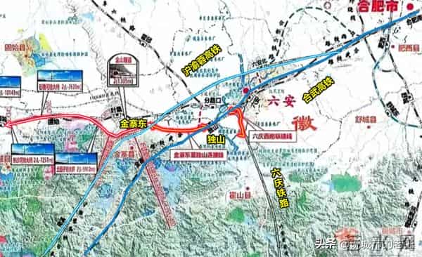 固始县通过南信合高铁南下广州