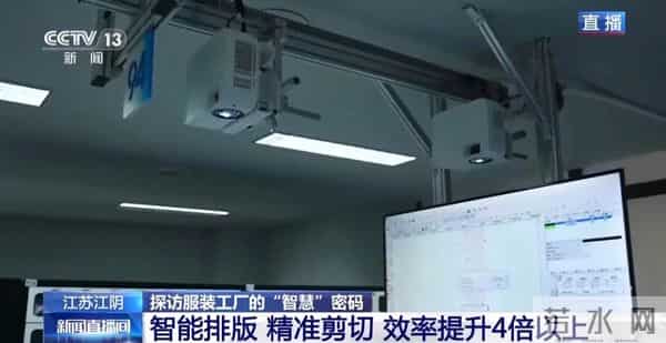 央视关注江阴！