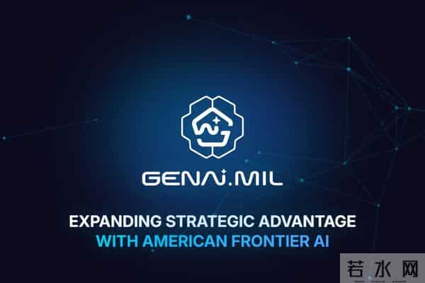 谷歌打响AI战争第一枪