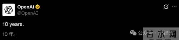 GPT-5.2来了！首个「专家级」AI复仇成功，牛马打工人终于得救了