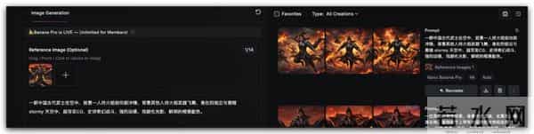 一人手搓！AI 漫剧从0到1详细教程