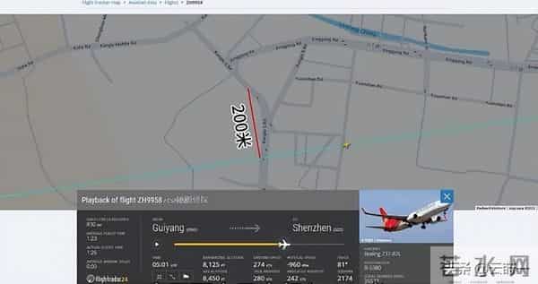 演员李子雄乘机后吐槽“黑飞”，无人机飞到8000米，毛孔都炸开了