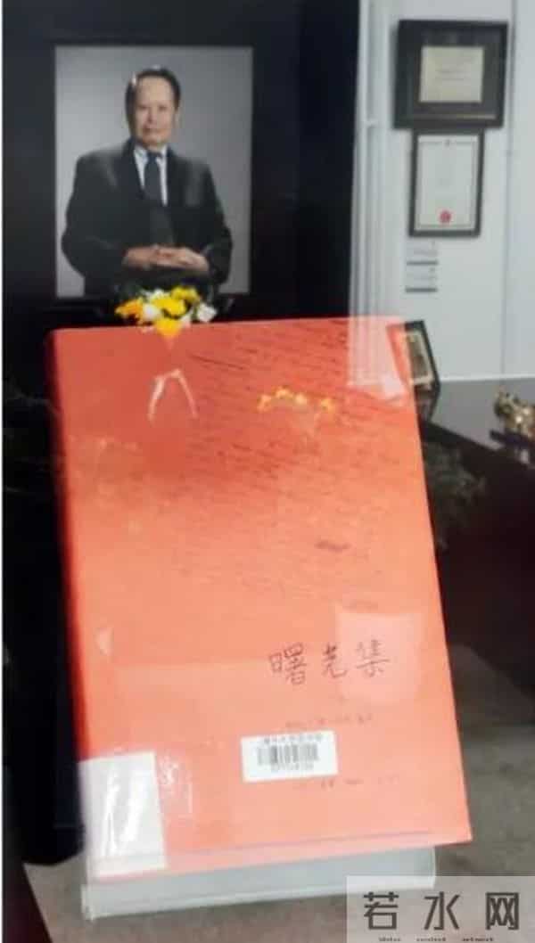 杨振宁：百年求索，赤子之心