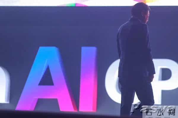 “日本，快醒醒吧！”