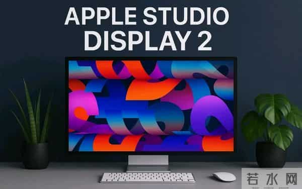 249 元起！苹果 7 款新品曝光