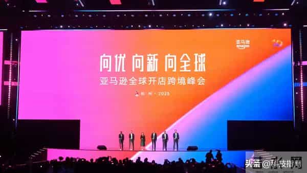 深圳仓杀疯了！亚马逊一站式物流自由实现，卖家躺着赚钱时代来了