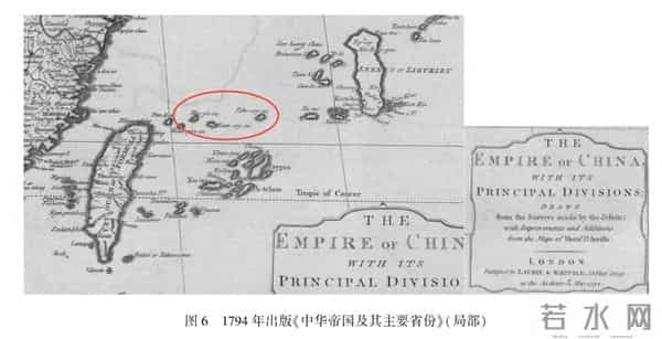 赖正维&韩笑鹏:“琉球学”研究如何纠偏与澄清日方“去历史化”策略?