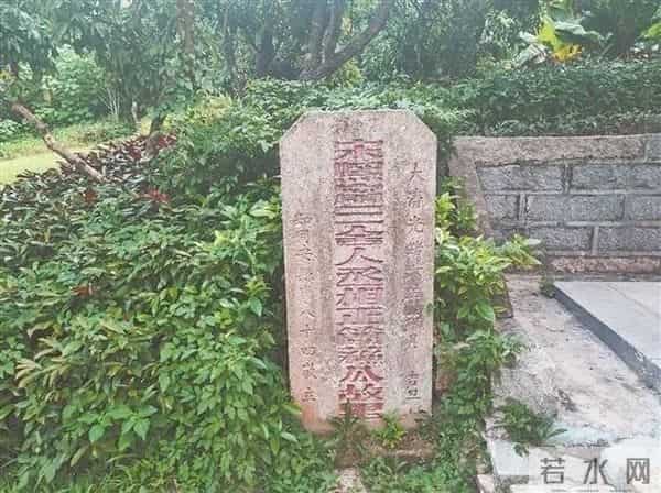 闽人智慧丨1005年前的今天，福建诞生了一位超复合型人才！