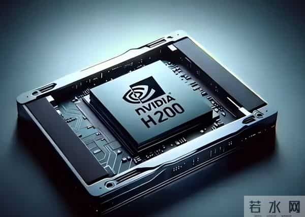 果然不出所料，H200被曝植入后门，传输敏感数据，中方回应八个字