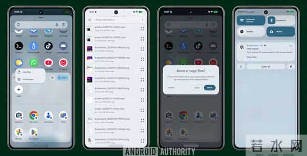 谷歌安卓17将原生支持应用锁，既安全又省电
