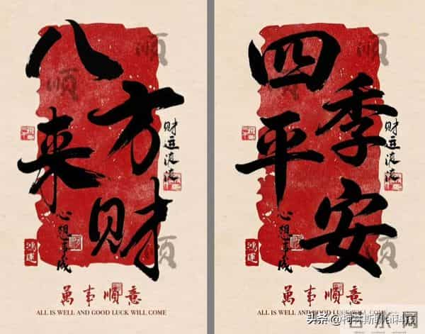 Nano Banana Pro 之后，这个国产 AI 可以封神！