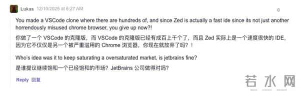 JetBrains放弃Fleet：急刹变道打造全新Agentic IDE，与VS Code、Cursor争夺下一代AI编程王座