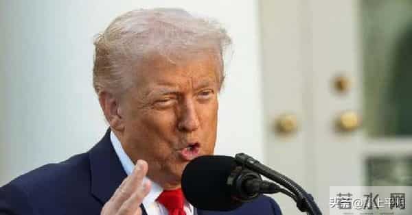 特朗普批准出口H200芯片，中方是否采购？外交部明确回应