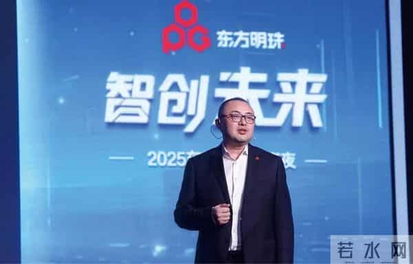 电视免费升超高清AI，方言懂、订菜快，老电视直接“复活”！