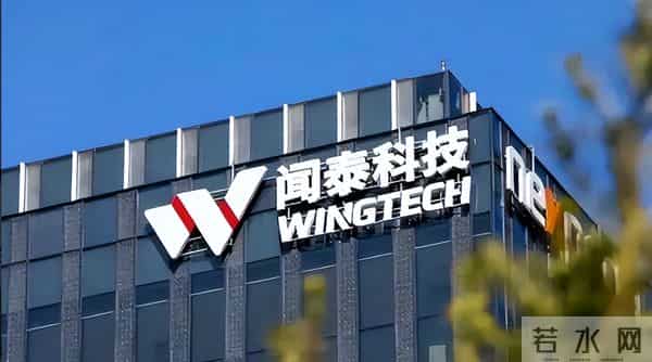 破大防！荷兰大臣向全世界承认：没想到中方真的叫停芯片出口