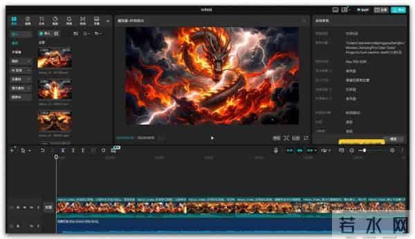 一人手搓！AI 漫剧从0到1详细教程
