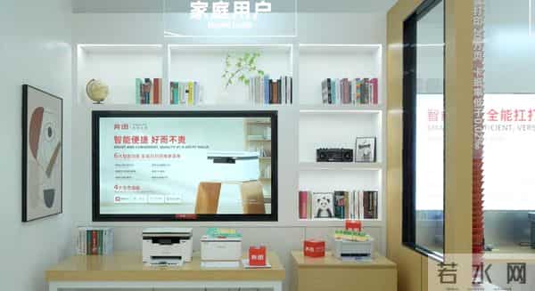 超级供应链赋能国民级打印 京东联袂奔图打造D1 Pro“扛打神机”成爆款