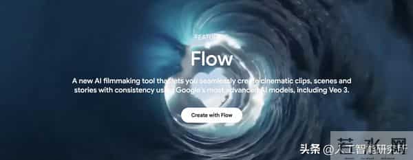 一人就是一个团队，Google Labs 这几个 AI 工具竟串起一条完整产品链