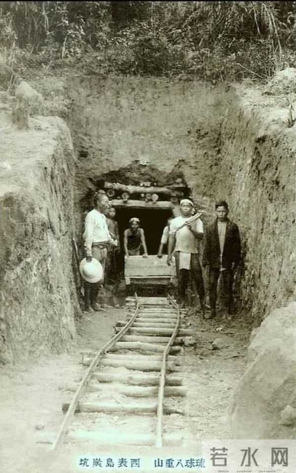 赖正维&韩笑鹏:“琉球学”研究如何纠偏与澄清日方“去历史化”策略?