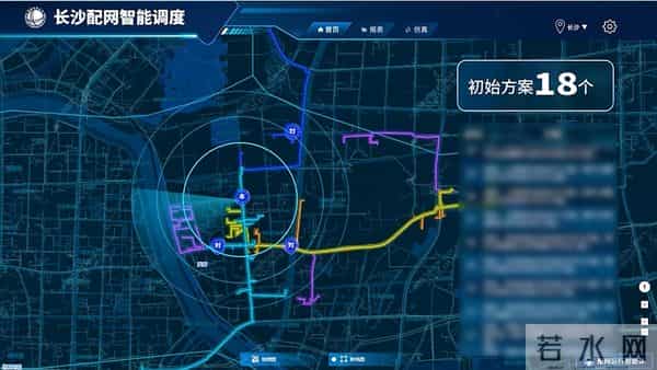 听说，电力调度界来了一位“卷王”