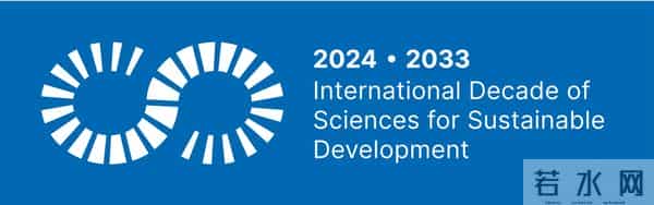 联合国重磅计划！南开入选