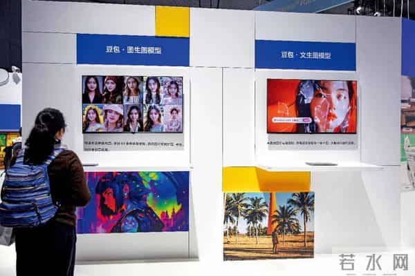 “重磅炸弹”，来了