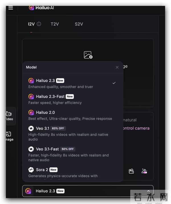 一人手搓！AI 漫剧从0到1详细教程
