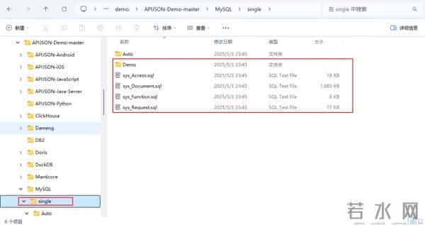 腾讯出品：后端开发的“零代码”神器来了！