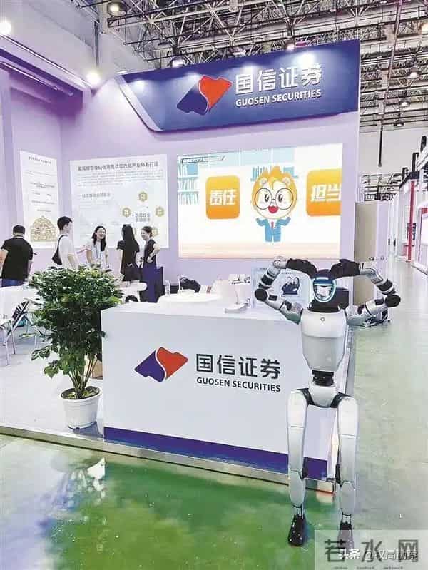 从日租2万暴跌3000元，人形机器人要凉了，大佬一句话戳破真相