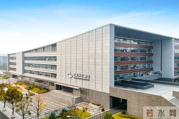 重磅！北京航空航天大学“天目山一号”，创世界纪录！