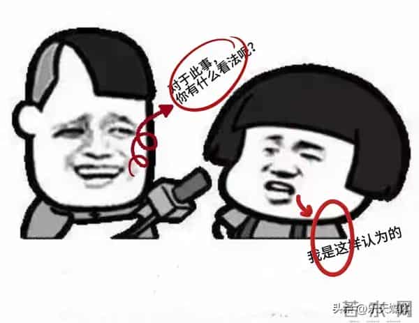 通过S11、S3、S5市域铁路的对比，不知道你发现这其中的秘密吗？